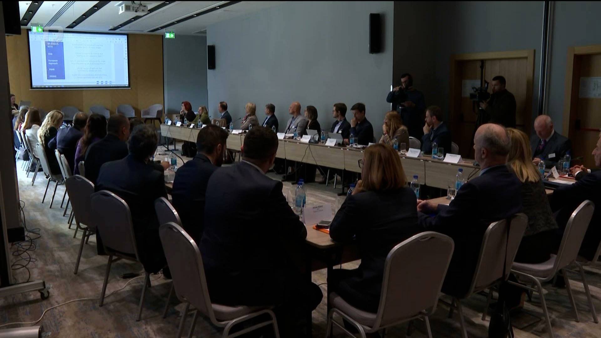 Koje uslove mora ispuniti BiH da bi postala članica ENQA-e?